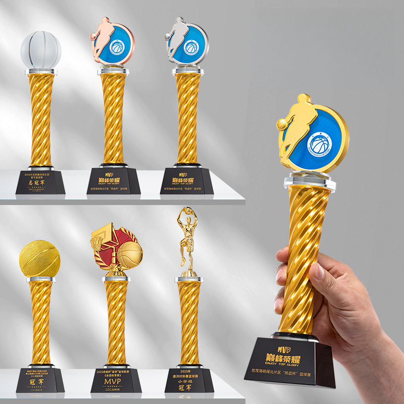 Table Tennis Championships - 스포츠 시리즈 크리스탈 트로피 농구 축구
