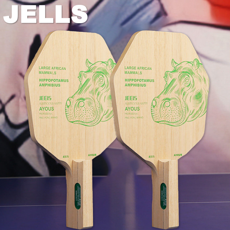 Table Tennis Racket - JEELS 1겹 아유스 탁구 블레이드 육각형