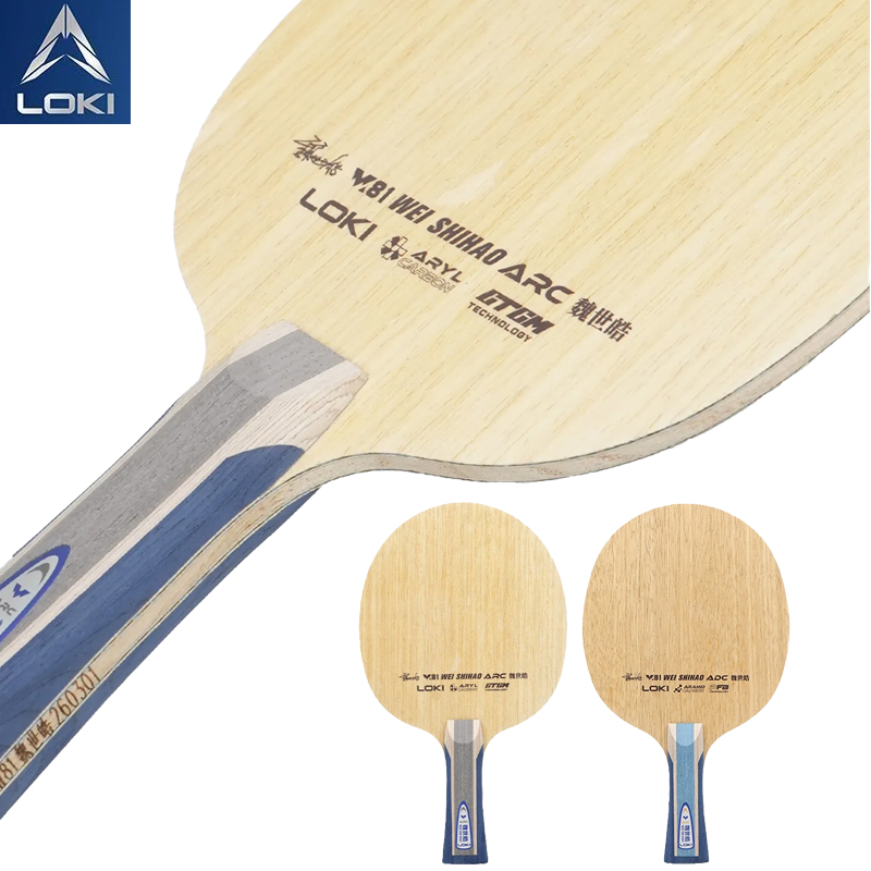 Table Tennis Racket - LOKI W81 시리즈 웨이 시하오 탁구