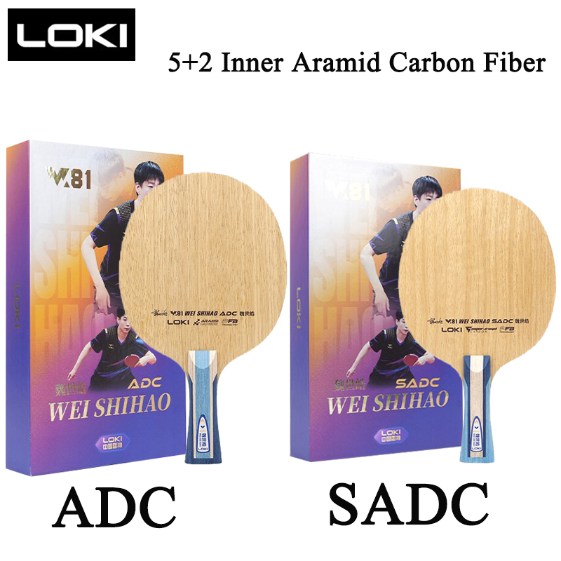 Table Tennis Racket - LOKI W81 시리즈 ADC SADC 탁구