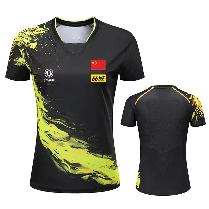 Table Tennis Jersey Butterfly - 중국 드래곤 탁구 프린트 티셔츠, 남성