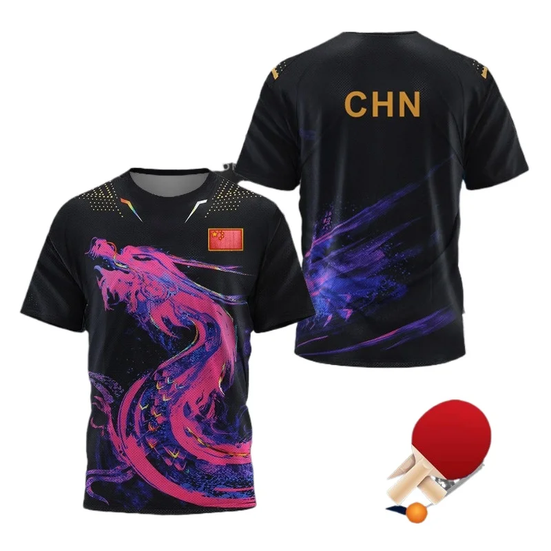 Table Tennis Jersey Butterfly - 중국 드래곤 탁구 그래픽 T 셔츠