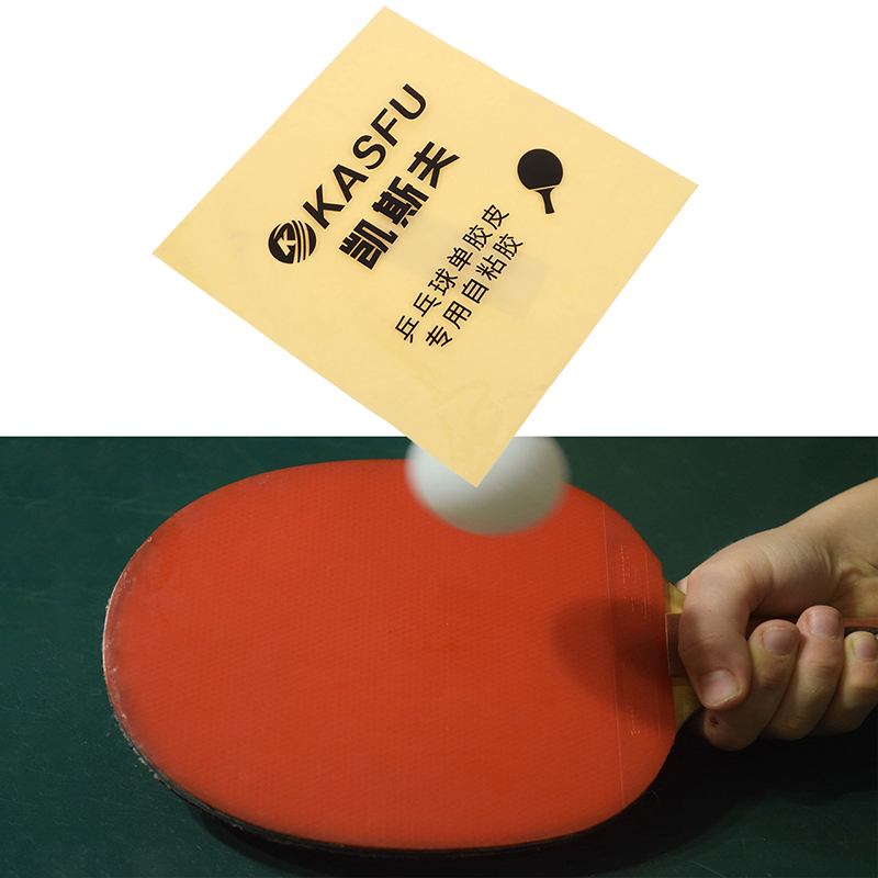 Table Tennis Racket - 탁구 러버용 양면 접착제 시트, 러버