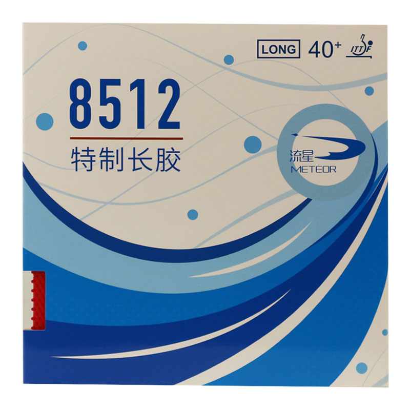 Table Tennis Association - 기존 METEOR 8512 Pips-long 탁구 고무