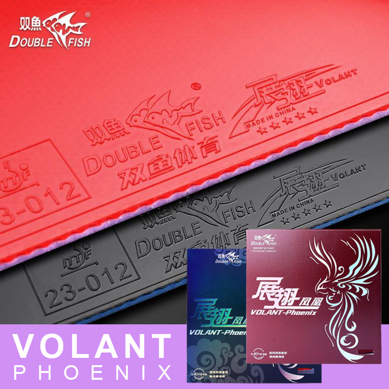 Table Tennis Rubber Protective Film - DOUBLE FISH Volant Phoenix 탁구 고무
