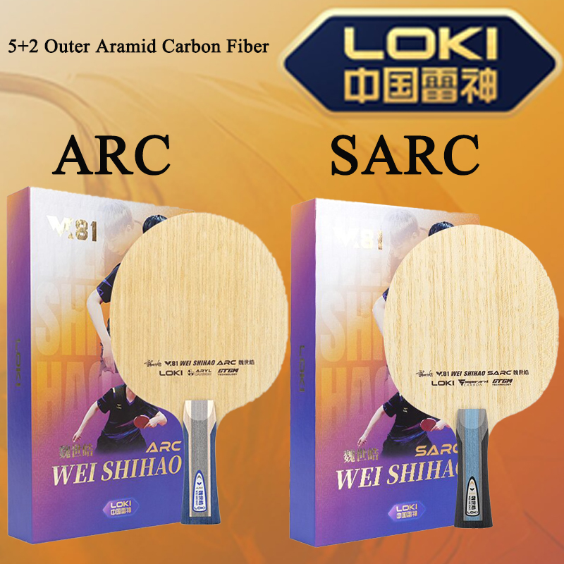 Table Tennis Racket - 새로운 LOKI W81 시리즈 ARC SARC