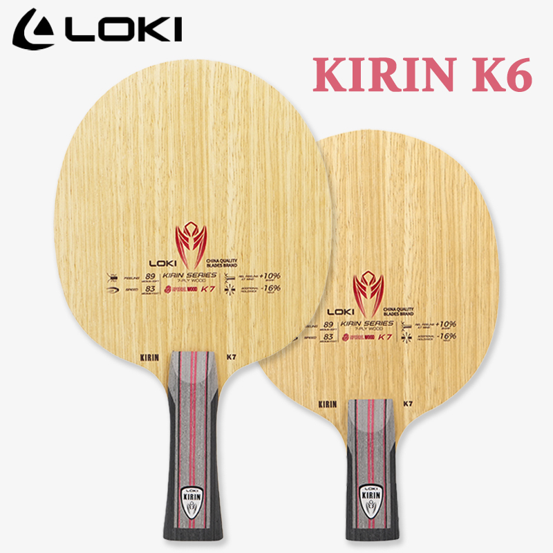 Table Tennis Racket - 로키 키린 시리즈 탁구 블레이드 K7