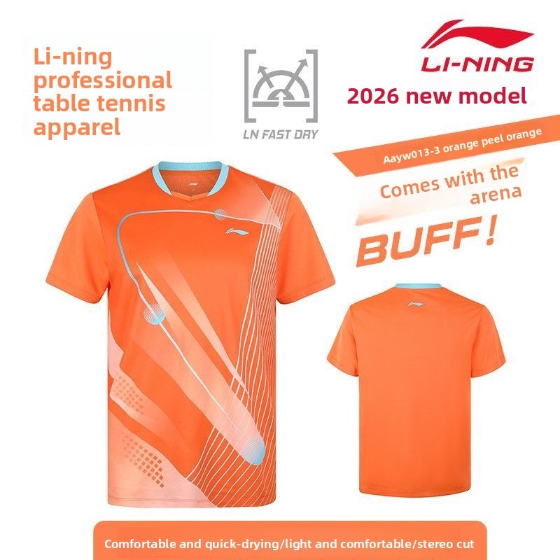 Li-Ning 탁구복 새로운 스타일의 통기성 수분 흡수 - Table Tennis Jersey Butterfly 리뷰 및 가격