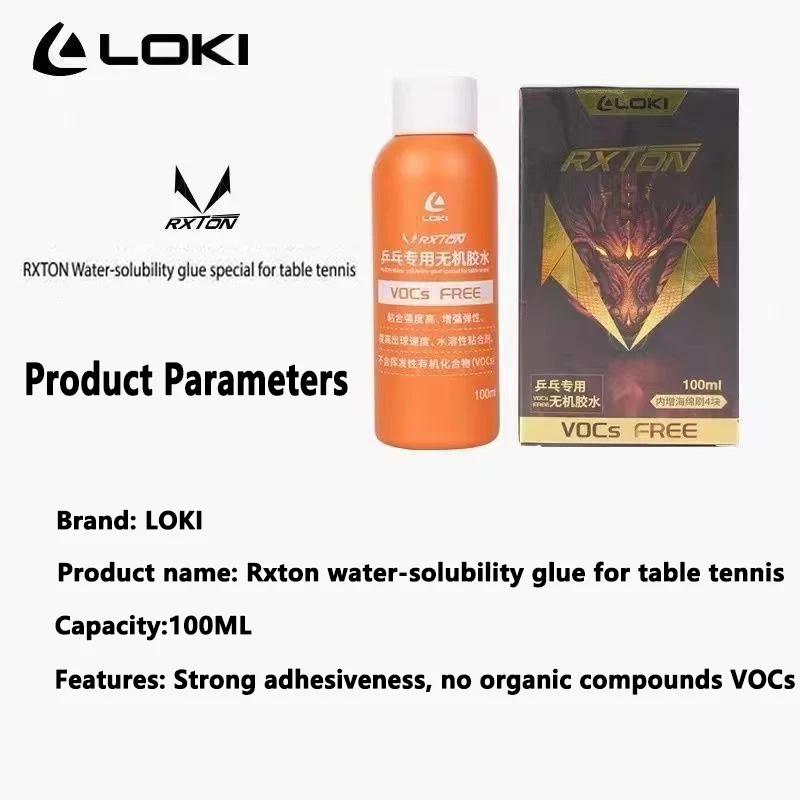 LOKI 수성 접착제 100ml 탁구 라켓용 물 접착제 - Table Tennis Racket 리뷰 및 가격