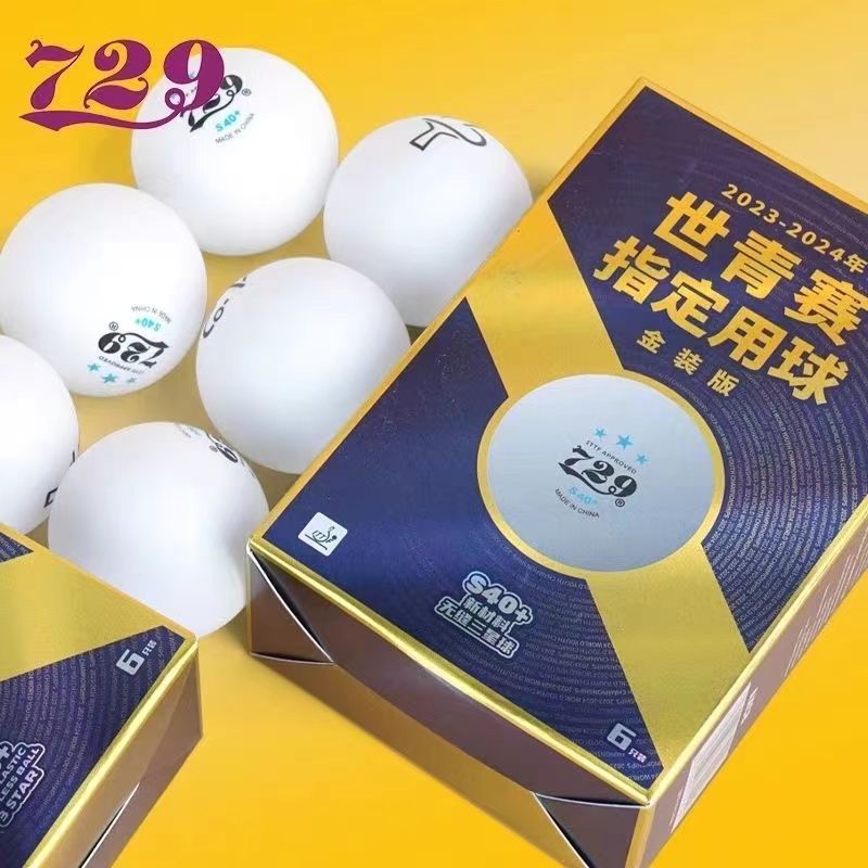 우정 729 세계 청소년 선수권 대회 지정 공, 심리스 - Table Tennis Championships 리뷰 및 가격