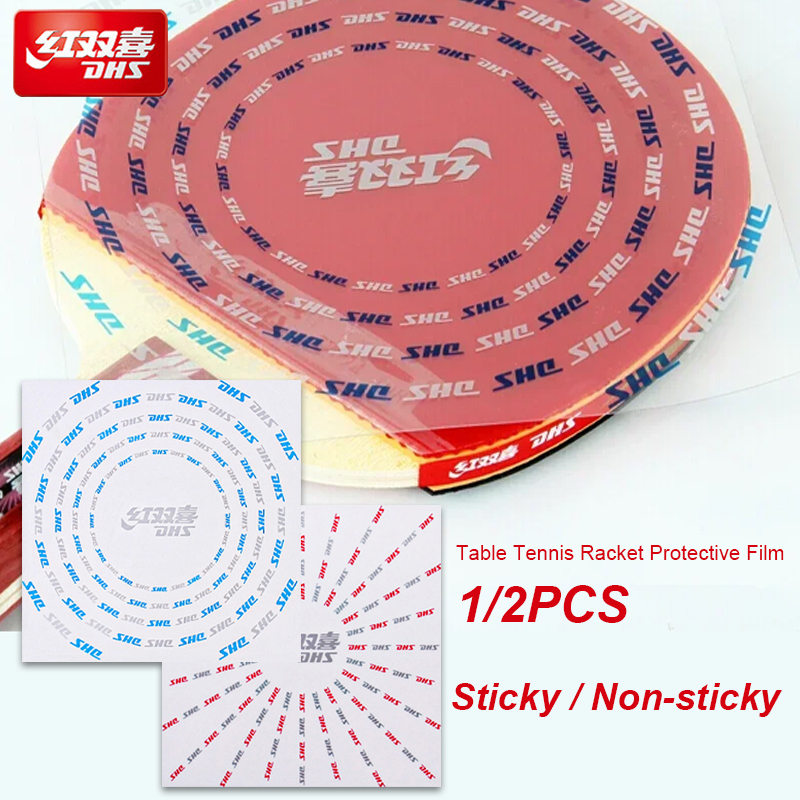 1/2PCS DHS 탁구 라켓 보호 필름 끈적 끈적이지 - Table Tennis Rubber Protective Film 리뷰 및 가격