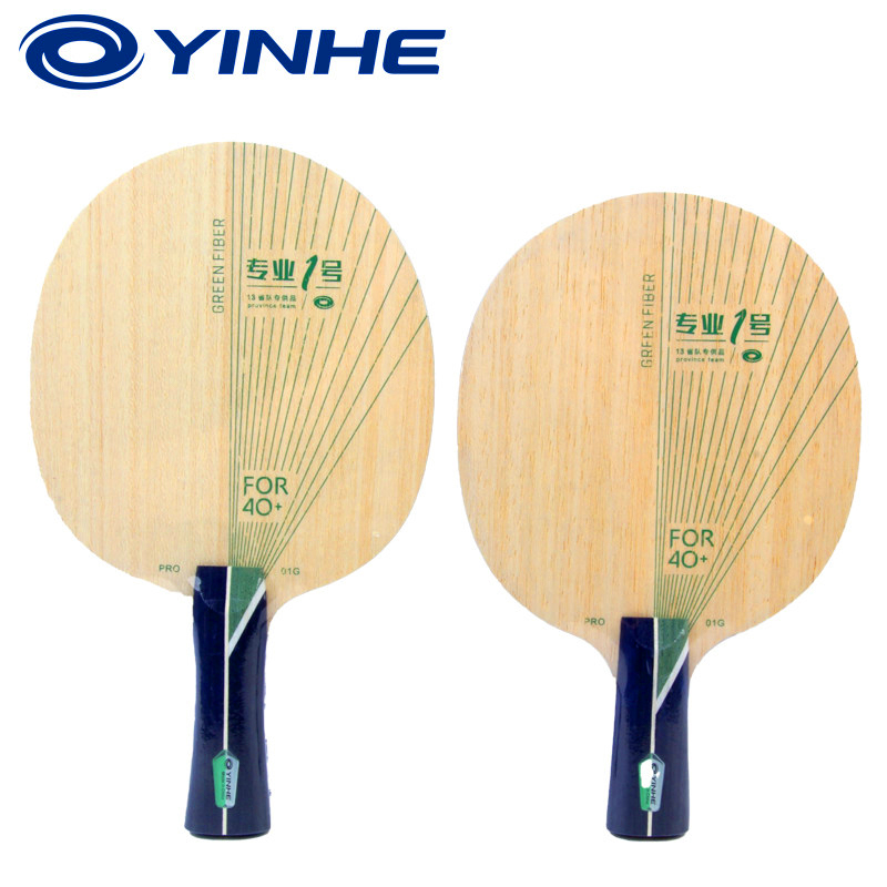 YINHE PRO-01G 탁구 블레이드 5+2 외부 그 - Table Tennis Racket 리뷰 및 가격