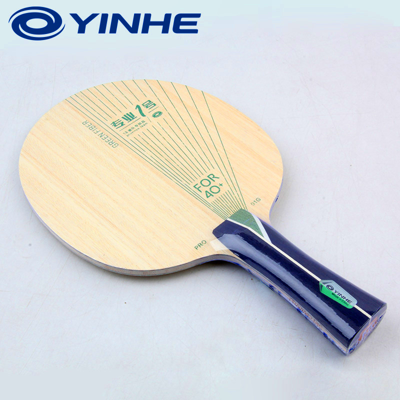 YINHE PRO-01G 탁구 블레이드 5+2 외부 그 - Table Tennis Racket 리뷰 및 가격