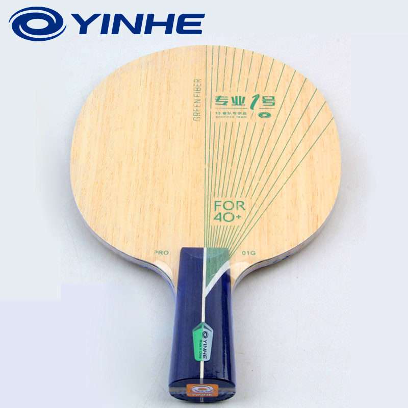 YINHE PRO-01G 탁구 블레이드 5+2 외부 그 - Table Tennis Racket 리뷰 및 가격