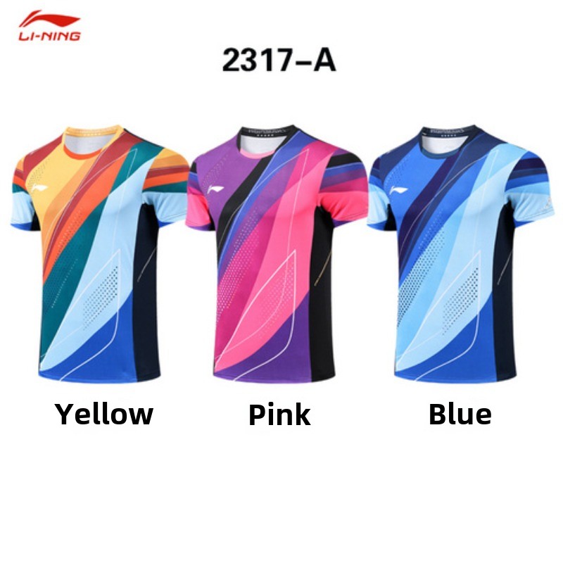 새로운 국가 대표팀 경기 탁구 유니폼, 속건성 통기성  - Table Tennis Jersey Butterfly 리뷰 및 가격
