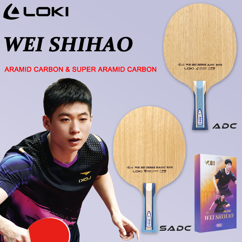 LOKI ADC SADC 탁구 블레이드 WEI SHIH - Table Tennis Racket 리뷰 및 가격