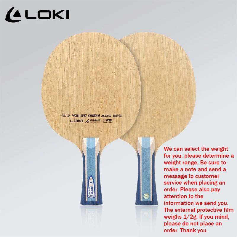 LOKI ADC SADC 탁구 블레이드 WEI SHIH - Table Tennis Racket 리뷰 및 가격