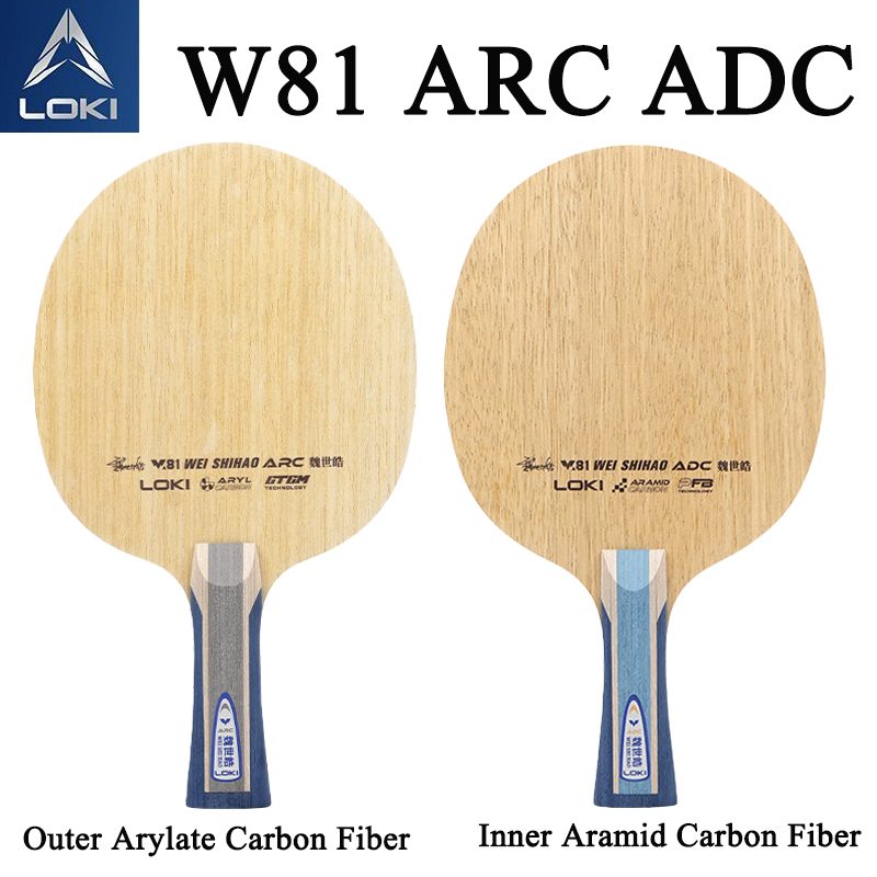 LOKI W81 시리즈 웨이 시하오 탁구 블레이드 AD - Table Tennis Racket 리뷰 및 가격