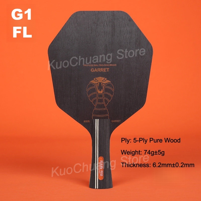 육각형 탁구 라켓 블레이드 5/7/9겹 목재 카본 핑퐁 - Table Tennis Racket 리뷰 및 가격