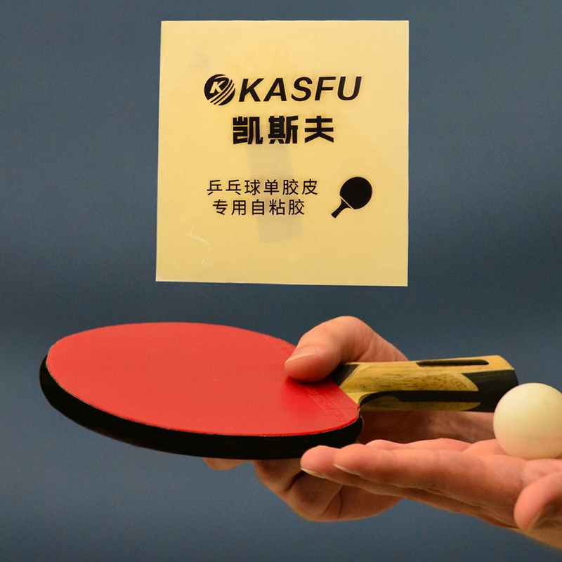 탁구 러버용 양면 접착제 시트, 러버 교체용 퀵 스틱  - Table Tennis Racket 리뷰 및 가격