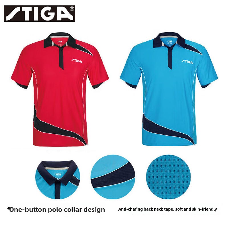 스티가 스포츠 칼라 티셔츠, 루즈하고 통기성이 좋으며, - Table Tennis Jersey Butterfly 리뷰 및 가격