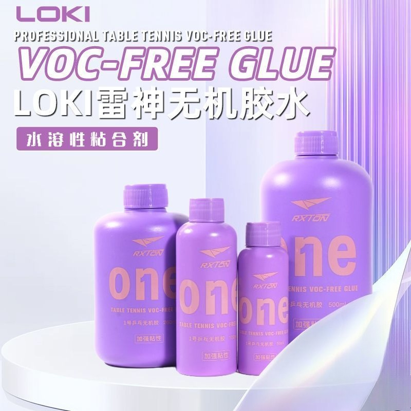 LOKI No.1 프로페셔널 탁구 러버 접착제, 라켓  - Table Tennis Association 리뷰 및 가격