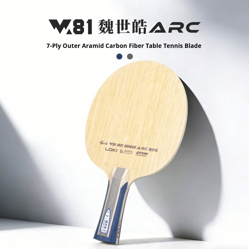 새로운 LOKI W81 시리즈 ARC SARC 탁구 블 - Table Tennis Racket 리뷰 및 가격